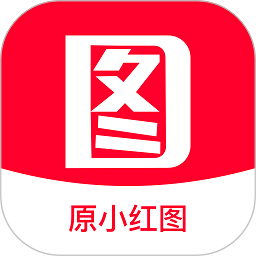 小红图appv1.1.1 安卓版