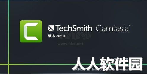 camtasia studio电脑版