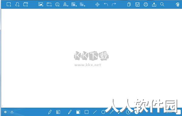 Sniptool电脑版2024