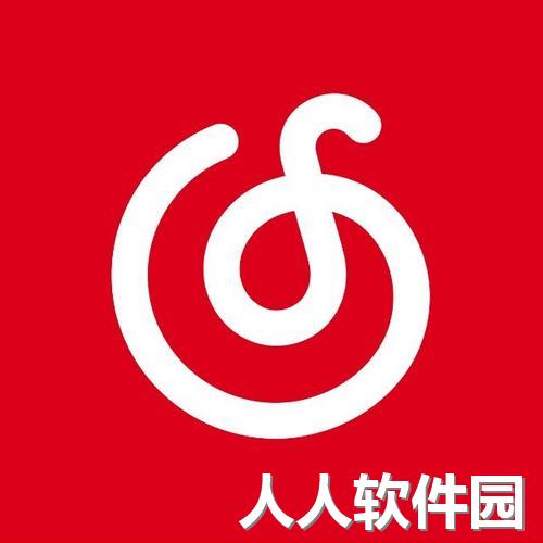 网易云音乐PC客户端官方版最新 v2.10.10.201297