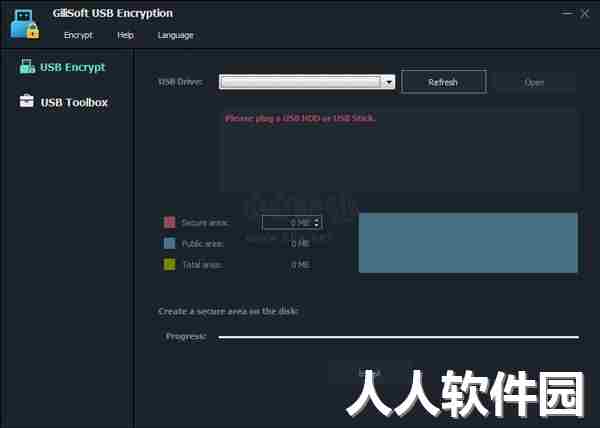 gilisoft usb encryption最新版