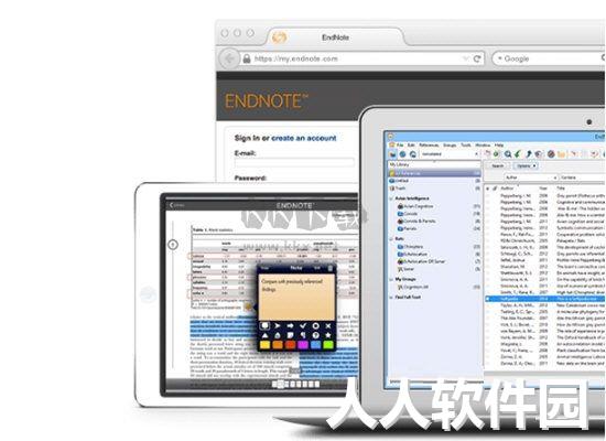 EndNote PC端官方版最新