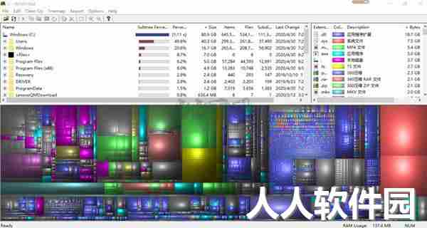 windirstat磁盘清理