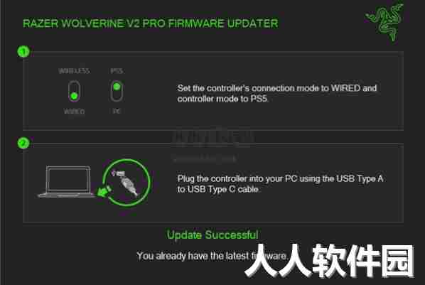 雷蛇幻影战狼v2专业版2024