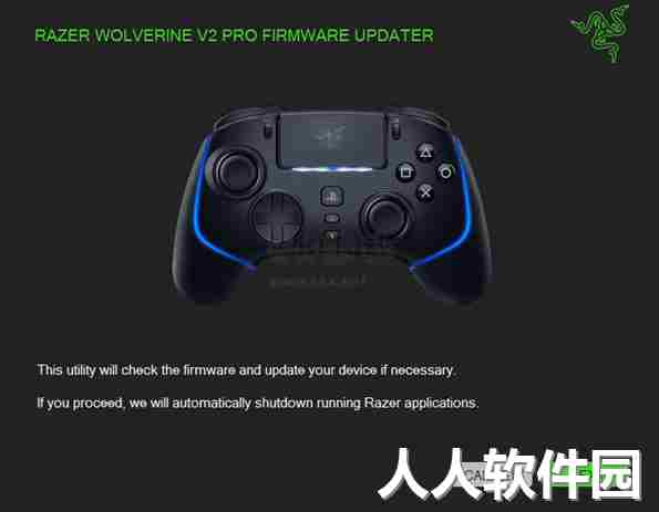 雷蛇幻影战狼v2专业版2024