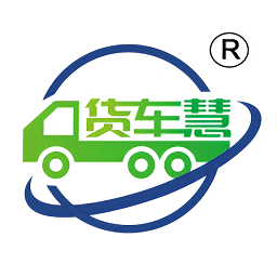 货车慧司机版v1.0.4 安卓版