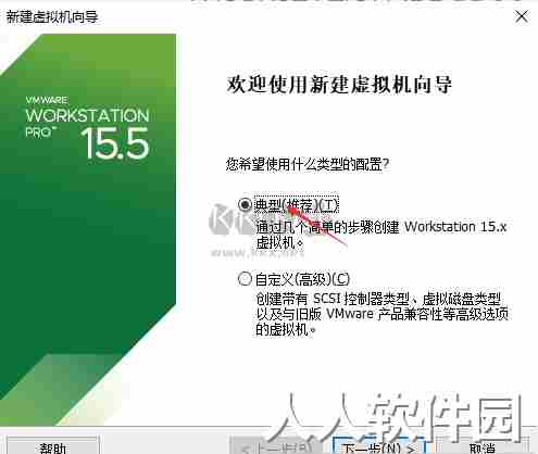 Auto Unlocker最新版本