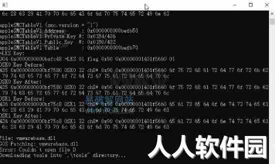 Auto Unlocker最新版本