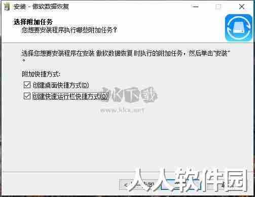 傲软数据恢复2024最新版