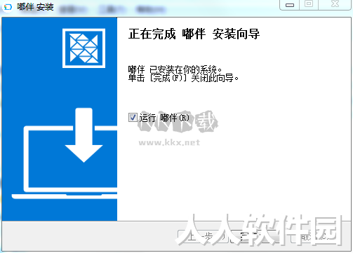 嘟伴2024官方正版