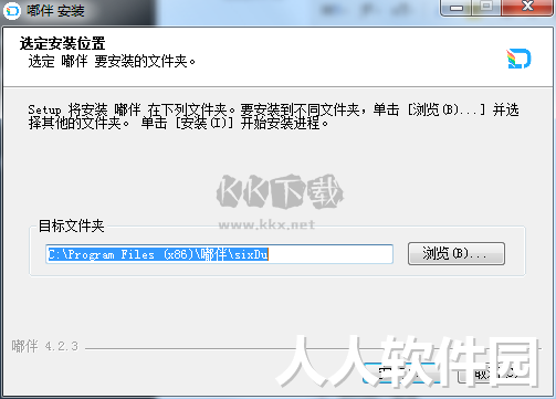 嘟伴2024官方正版