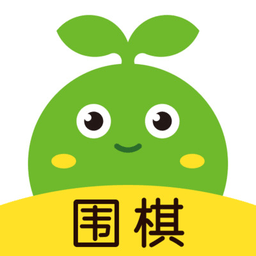 豌豆围棋官方版v3.18.0 安卓版