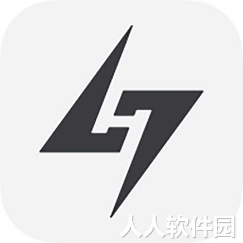 小黑盒加速器PC客户端官方版最新 v1.1.30.0