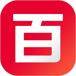 百姓信息网手机客户端v2.8.3 安卓版