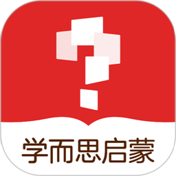 学而思启蒙最新版v2.00.01 安卓版