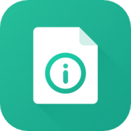 应用与系统信息软件v3.0.3 安卓最新版