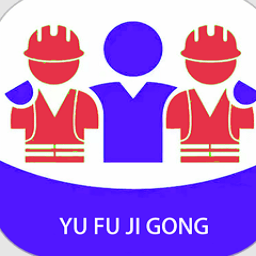 予赋技工官方版v1.4.1 安卓版