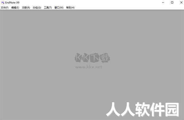 EndNote x9最新版2024