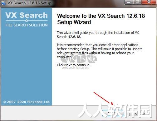 VX Search最新官方版