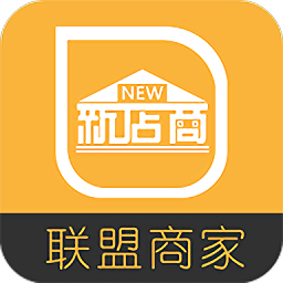 新店商商家版v4.0.0 安卓版