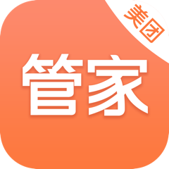 美团管家青春版官方版v3.21.400 安卓版