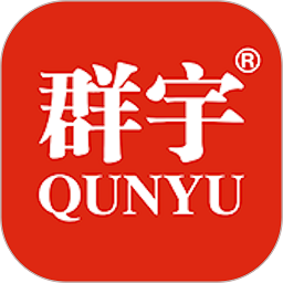 群宇编程官方版v1.0.14 安卓版