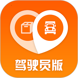 返空汇驾驶员版最新版v3.13.0 安卓版