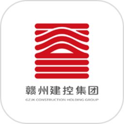 建控云平台手机版v1.1.179 安卓版