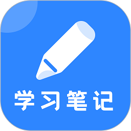 notability学习笔记软件v3.2.3 安卓版