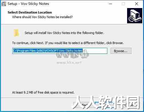 VovSoft Sticky Notes最新版