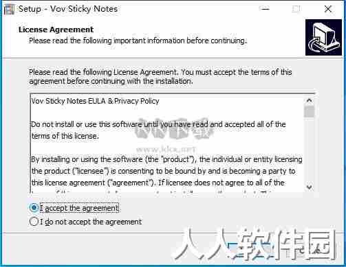 VovSoft Sticky Notes最新版