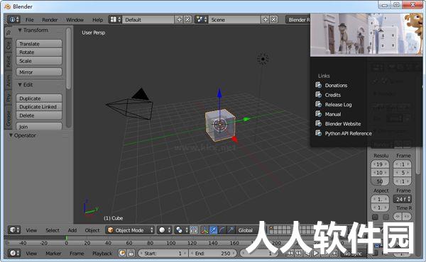 blender电脑版官方最新