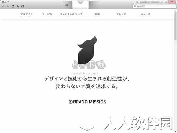 神马浏览器2024最新版