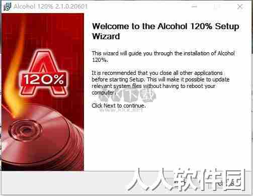 Alcohol最新版2024