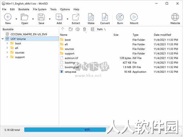 WinISO绿色破解版