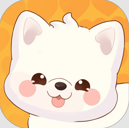 桌面汪互动宠物软件v1.0.0 安卓版