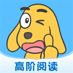 适趣高阶英语最新版v3.1.0 安卓版