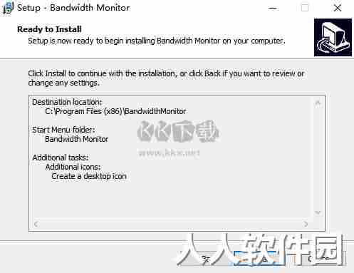 Bandwidth Monitor带宽检测