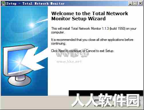 Total Network Monitor电脑版