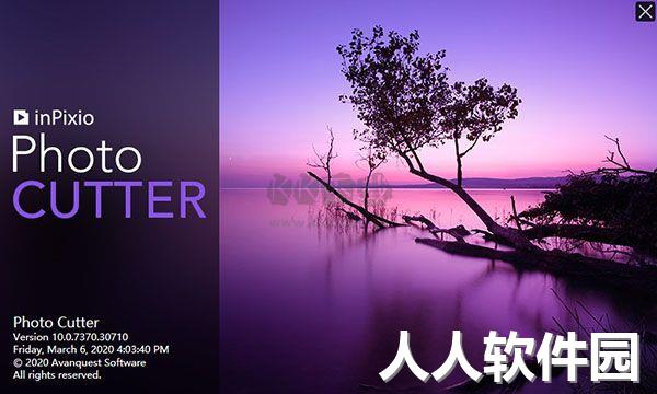 InPixio Photo Cutter免费版