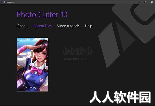 InPixio Photo Cutter免费版