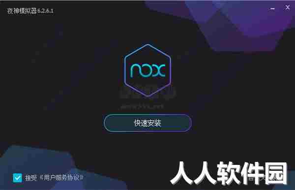 捞月狗最新官方版
