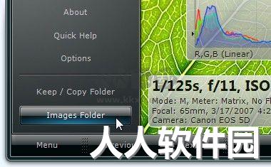 FastPictureViewer免费版