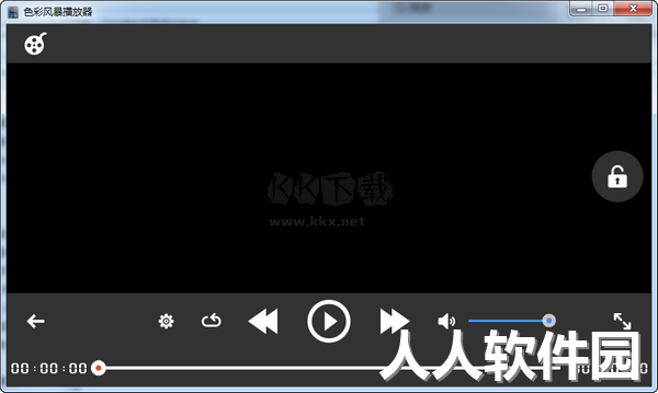 色彩风暴最新免费版