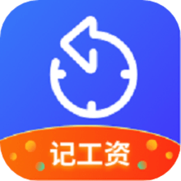 51记加班手机版v2.19.0 安卓版