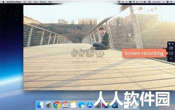 Movavi Screen Recorder电脑版