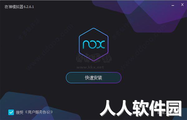 听下音乐2024最新版