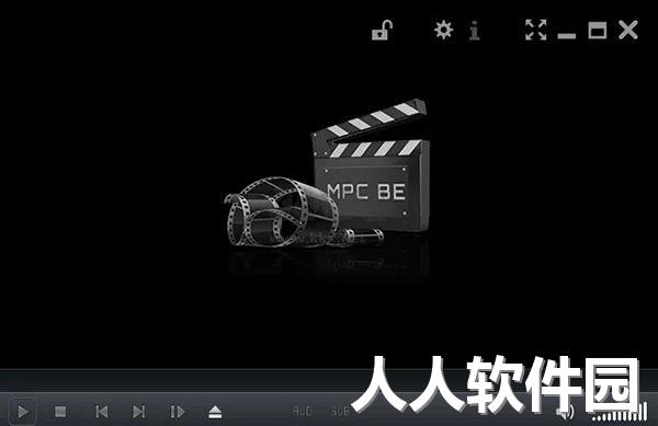 MPC播放器2024最新版