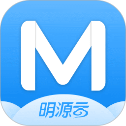 明源云助手v4.3.2 安卓版