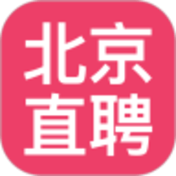 北京直聘最新版v6.1 安卓版